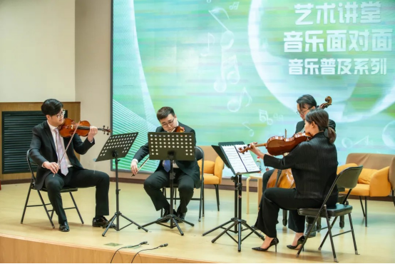 活动现场。学校供图